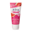 STIVES Glowing Watermelon Oil Free Face Moisturizer مرطب البشرة بالرقي