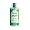 BIORE Clean Detox Sensitive Skin Toner تونر البشرة بالجلايكولك اسد