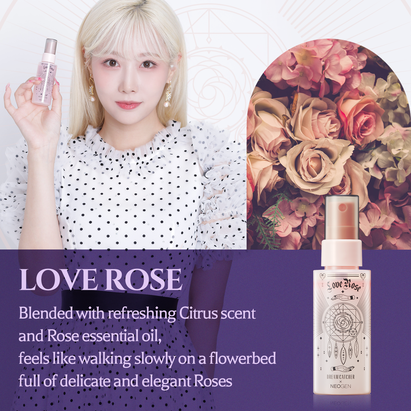 NEOGEN CATCH YOUR HANDONG LOVE ROSE PERFUME BODY MIST