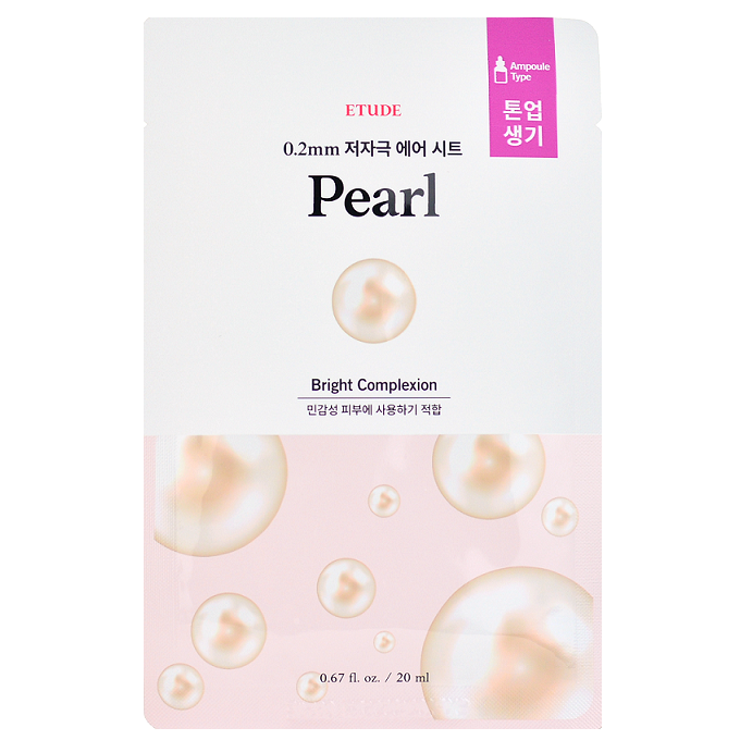 ETUDE HOUSE 0.2 THERAPY AIR MASK ماسك ورقي