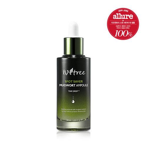ISNTREE Mugwort Ampoule سيروم الشيح للبشرة من ازنتري