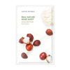 NATURE REPUBLIC Real Nature Mask - Shea Butter ماسك زبدة الشيا