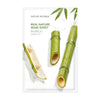 NATURE REPUBLIC Real Nature Mask - Bamboo ماسك البامبو