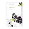 NATURE REPUBLIC Real Nature Mask - Acai berry ماسك التوت البري